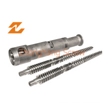 Single Screw Cylinder for Plastic Injection Mold Machine